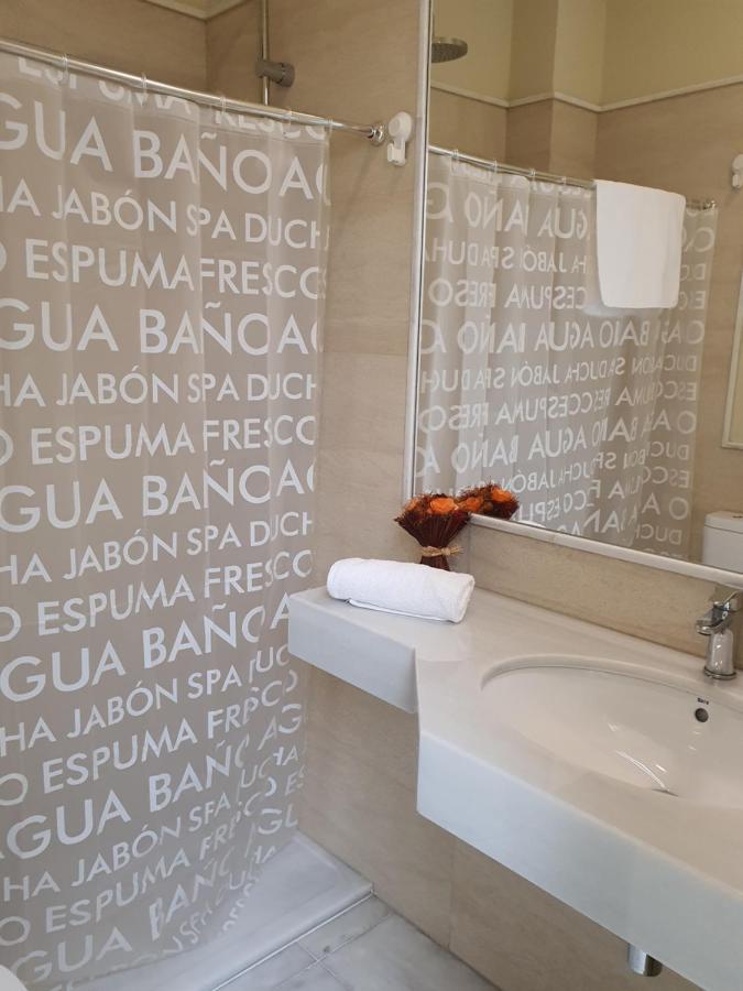 Habitaciones Casa Sevillana Centro 외부 사진
